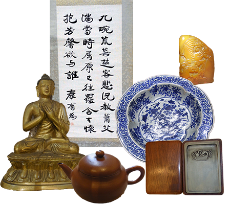 【新】中国美術買取