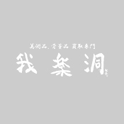 工芸品買取