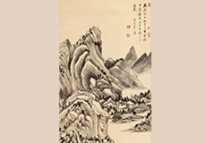 董其昌-山水軸