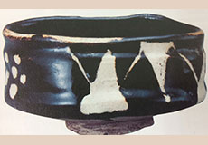 織部焼代表作品画像-黒織部茶碗
