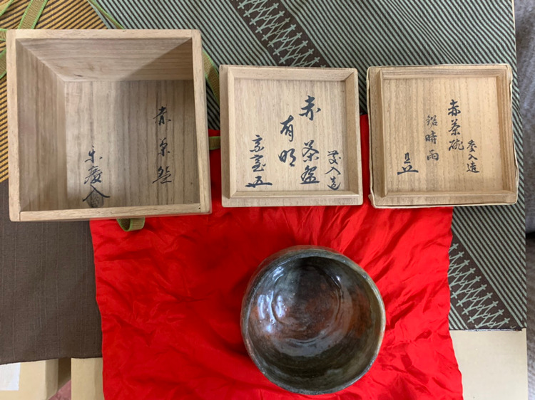 鑑定書や付属品を揃える