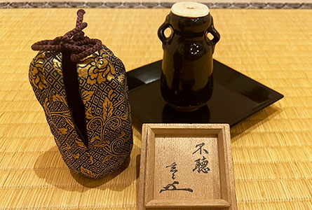 裏千家第十一代家元 玄々斎作「祖母懐茶入」