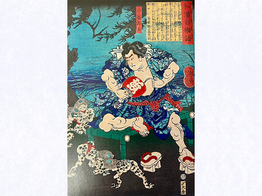 月岡芳年の武者絵