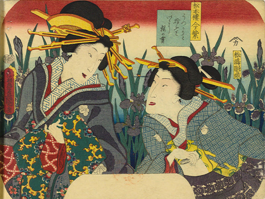 歌川国芳の戯画