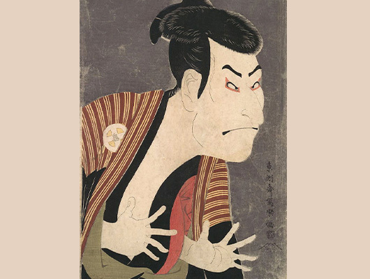 東洲斎写楽買取