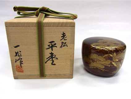 一后一兆_老松平棗