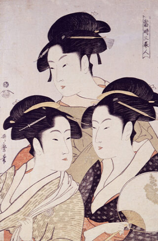 当時三美人（寛政三美人）