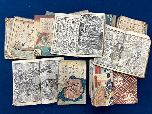 江戸時代 浮世絵本 和本 買取実績写真