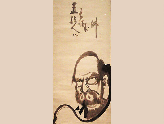 白隠禅師 買取メイン画像