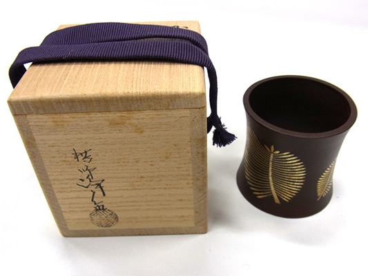 家元・流派ゆかりの御品