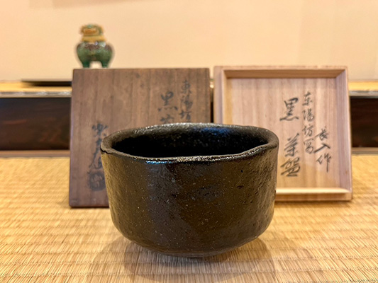 七代 楽吉左衛門（長入） 東陽坊写黒茶碗-買取実績写真