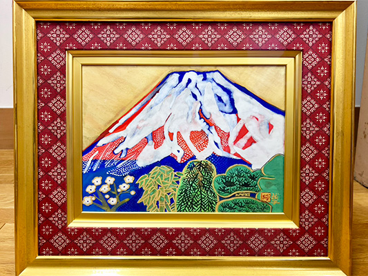 片岡球子作「富士」-買取実績写真