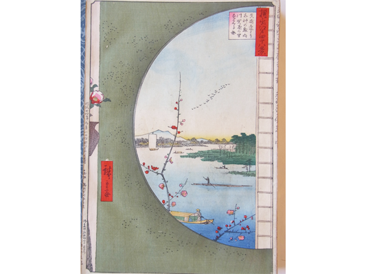 安藤広重　浮世絵